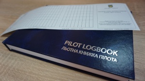 Навчання в льотній школі АТО «Харківський аероклуб» розпочала нова група слухачів